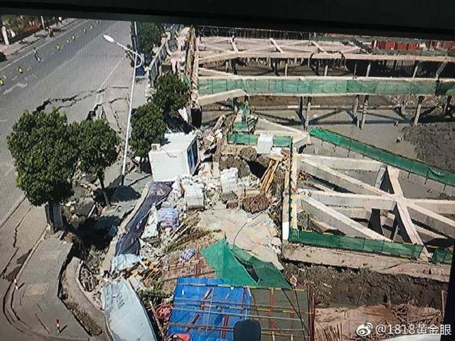 7月12日，杭州蕭山所前鎮(zhèn)“碧桂園·前宸府”在建工地發(fā)生基坑坍塌，進(jìn)而引發(fā)路面塌陷和水管爆裂。